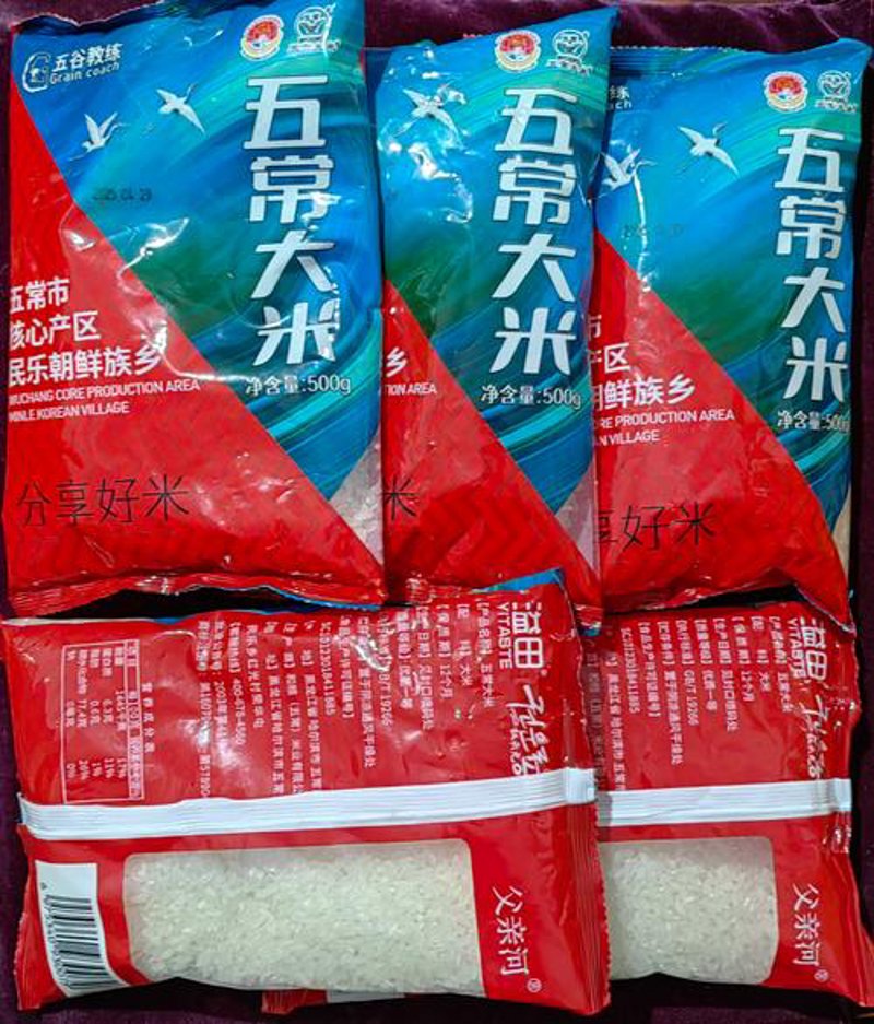 黑龙江大米：滋养千家万户的好食材